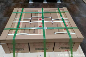 南宁航空快运酒水【机场货运当天